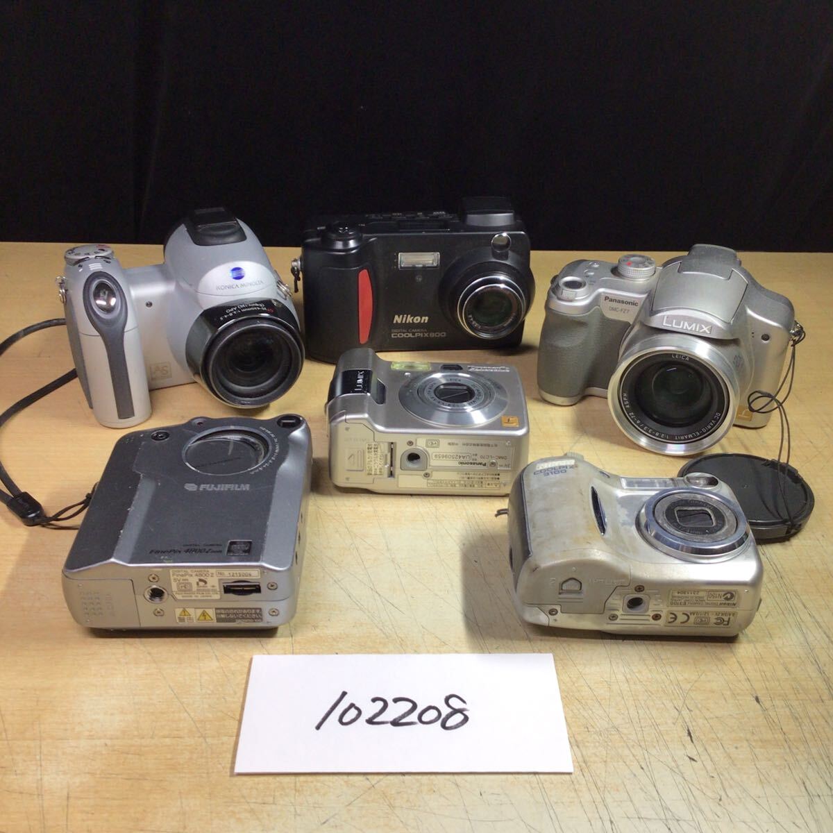 【送料無料】(102208E) 各種 コンパクトデジタルカメラ ジャンク品 6台セット拍卖