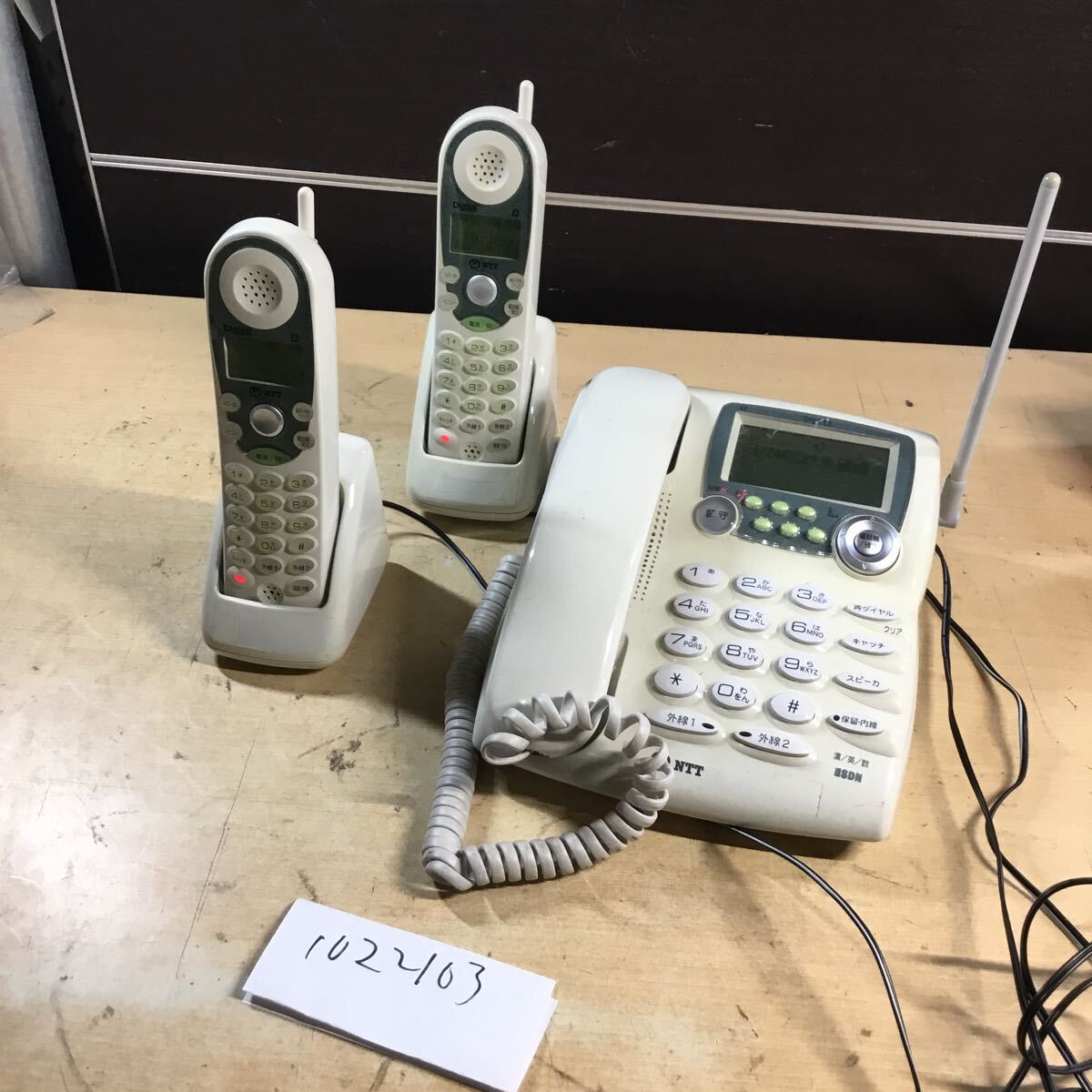 (1022103E)B級中古 W-1200T-M +ディジタルコードレスTEL(T1) NTT ISDNコードレスホン ビジネスホン 業務用 電話機 本体子機2台セット拍卖