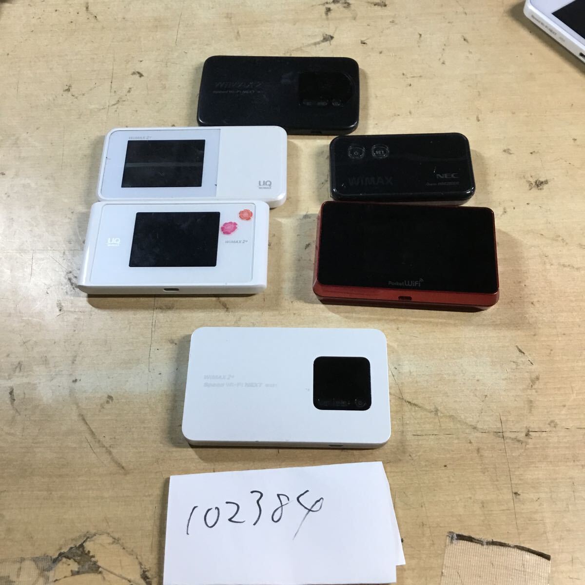 (102384C)B級中古品/モバイルルーターWiFiルーター6台セット/UQ WiMAX 2+/HUAWEI ポケットWiFi 504HW Y!Mobile/他拍卖