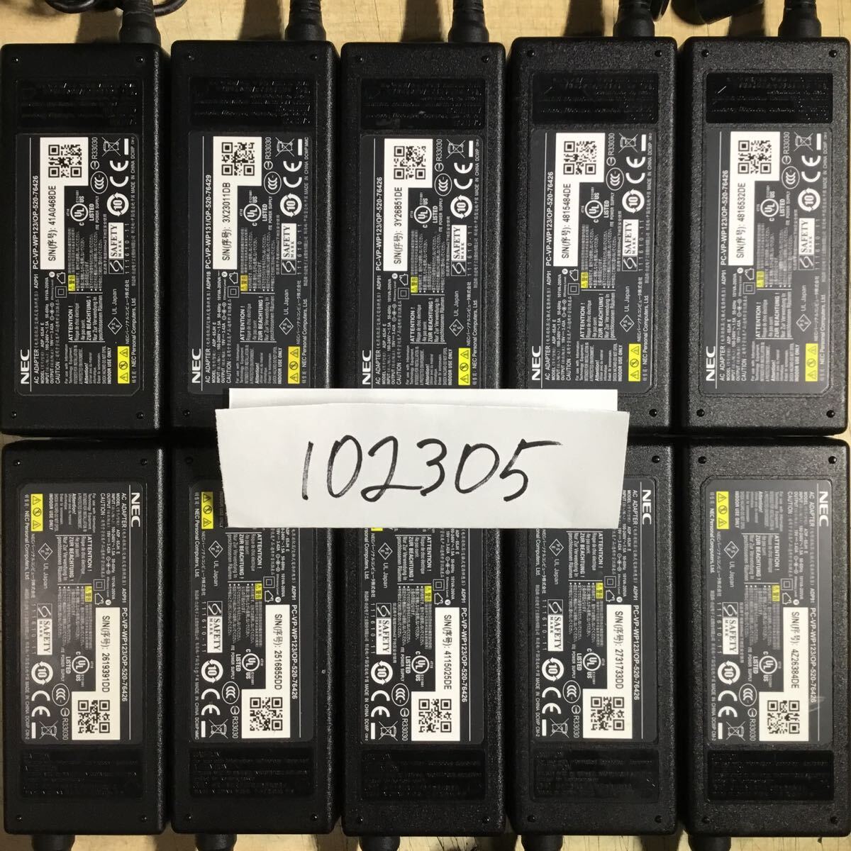 【送料無料】(102305E) 10個セット NEC AC Adapter ADP-65JH 19V-3.42A 純正品 ACアダプター メガネケーブル付 中古品拍卖