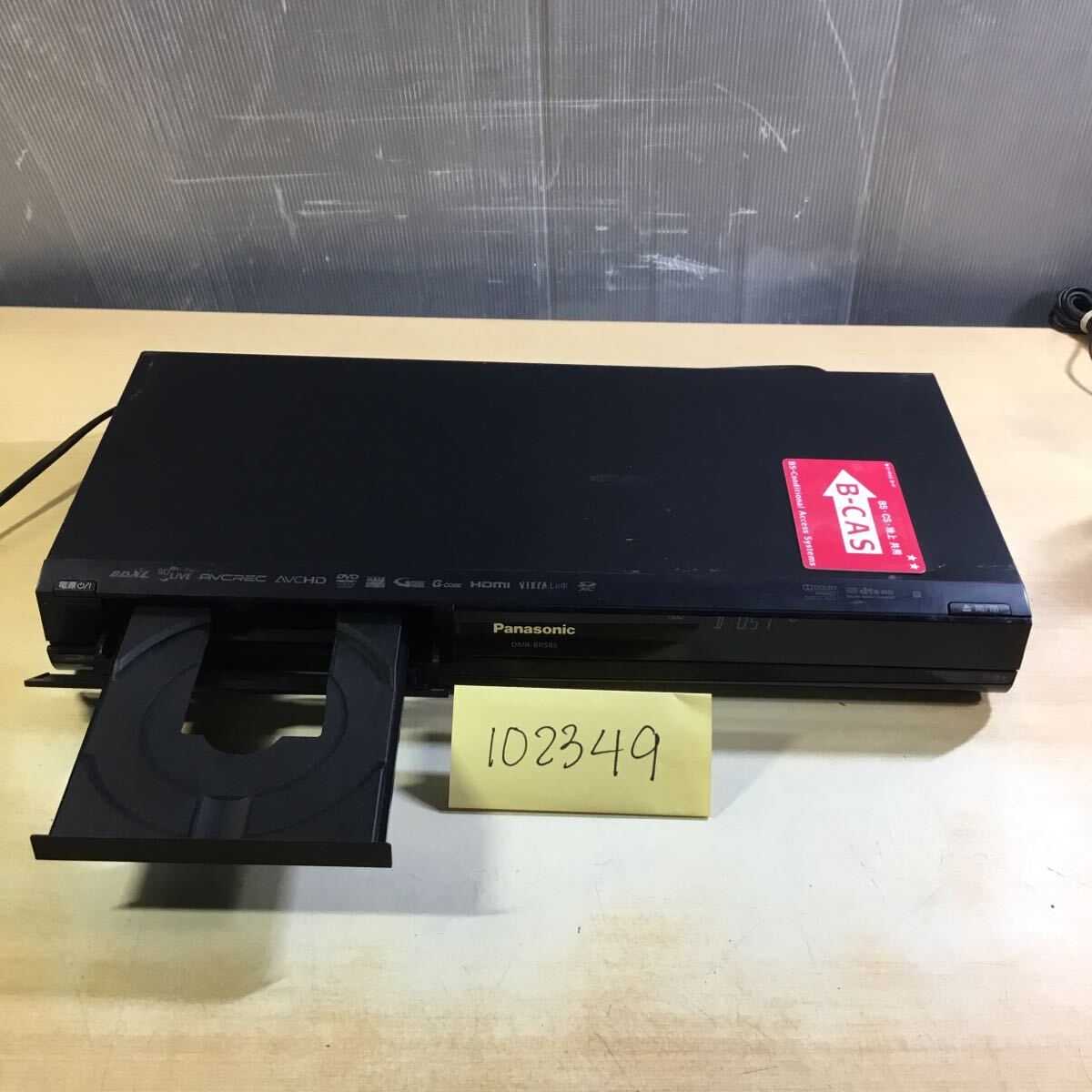 (102349F) 2011年製 Panasonic DMR-BR585 ブルーレイディスクレコーダー BD/DVD再生動作確認済み 中古品 拍卖