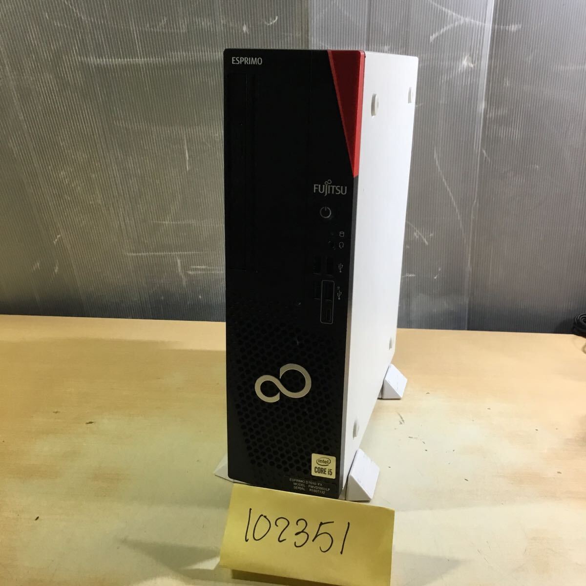 (102351F) FUJITSU ESPRIMO D7010/FX i5-10500@3.1GHz BIOS確認済 HDD無し OS無し 本体のみ ジャンク品拍卖