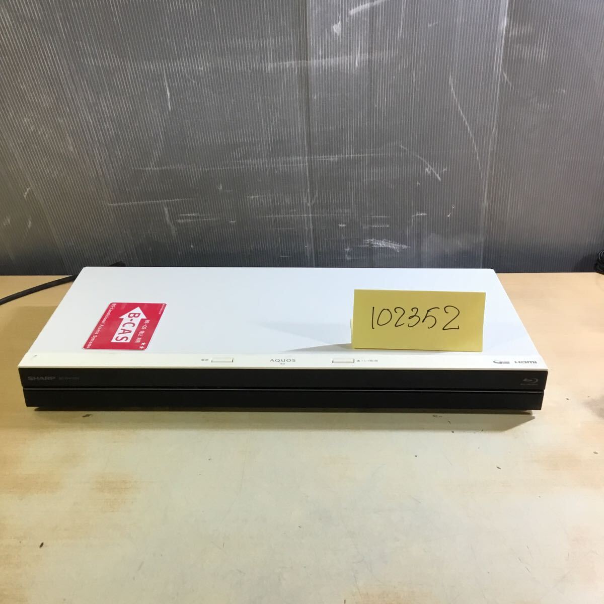 (102352F) 2016年製 SHARP BD-WW1000 ブルーレイディスクレコーダー BD/DVD再生動作確認済み 中古品 拍卖