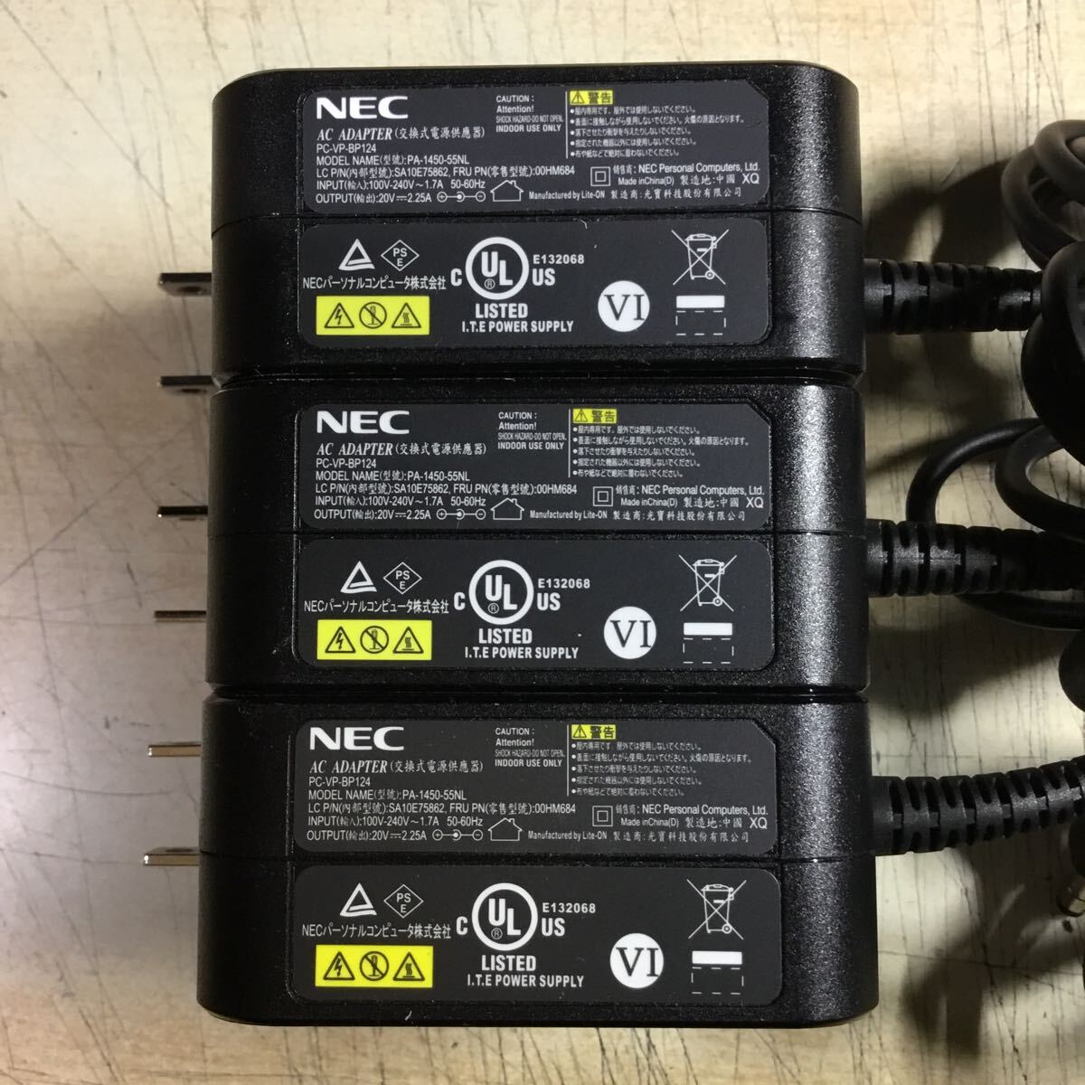 【送料無料】(102319C) 3個セット NEC AC Adapter PA1450-55NL 20V-2.25A 純正品 中古品拍卖