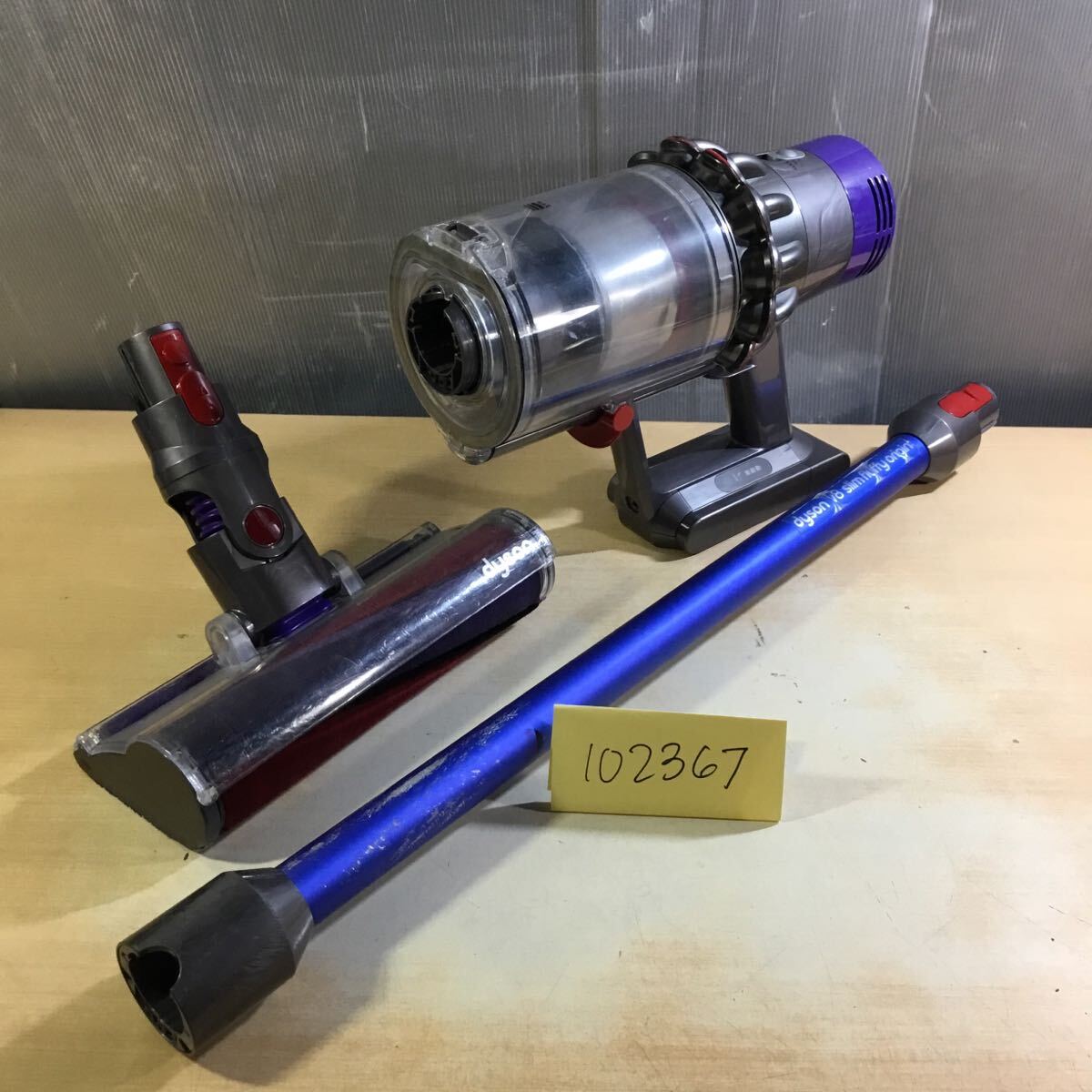(102367G) dyson SV サイクロン式コードレスクリーナー ジャンク品拍卖