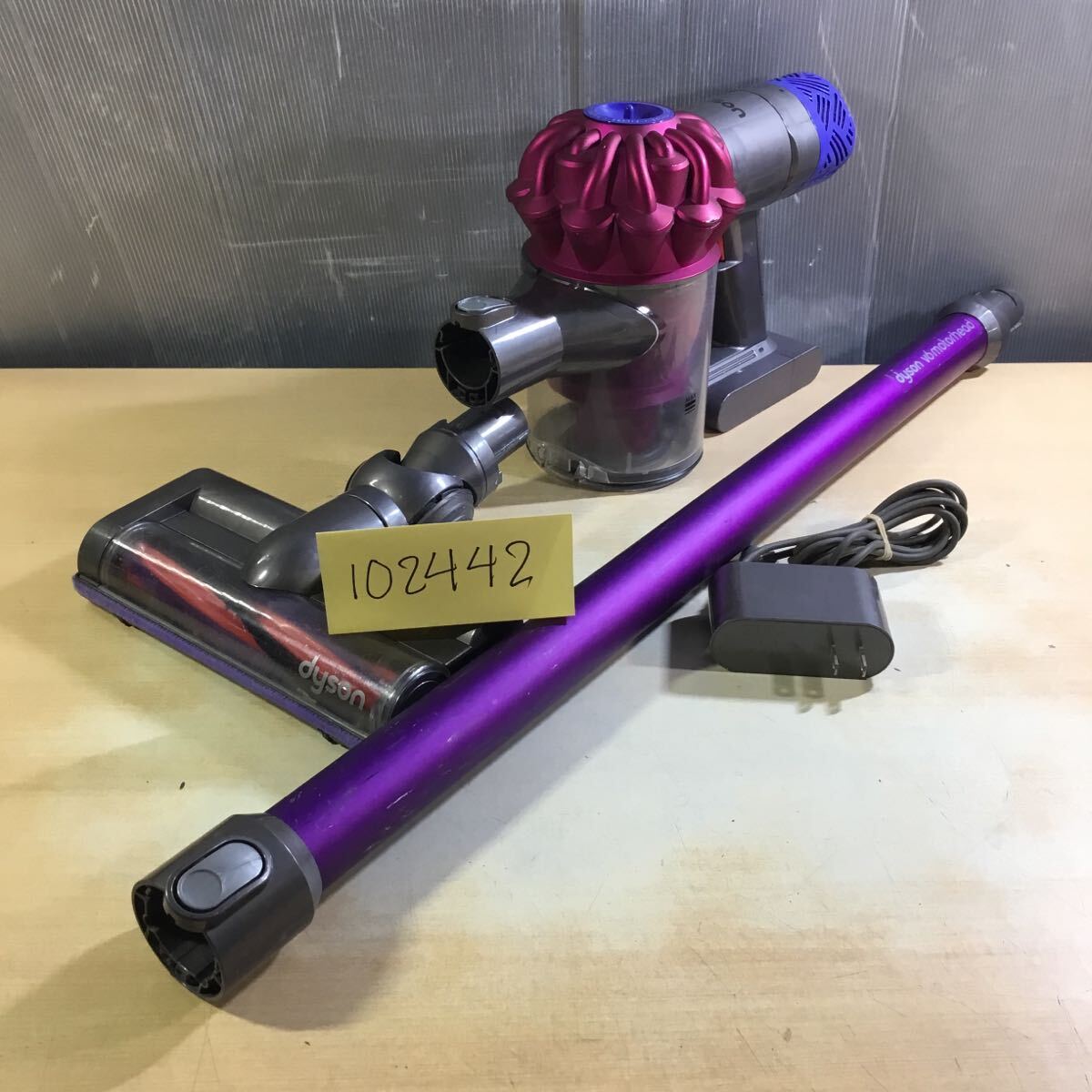 (102442G) dyson SV07 サイクロン式コードレスクリーナー 中古品拍卖