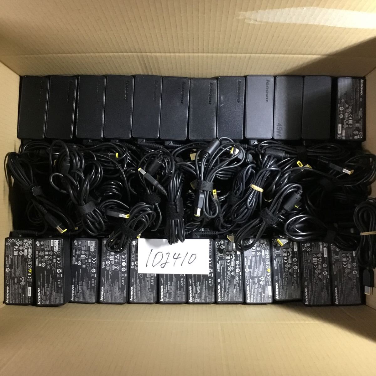 【送料無料】(102410H) 50個セット LENOVO AC Adapter ADLX45NDC3Aなど 20V-2.25A 純正品 ACアダプター ミッキーケーブル付 中古品拍卖