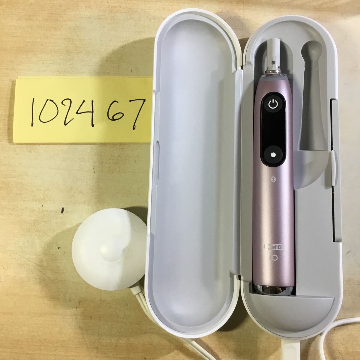 (102467C) BRAUN GmbH Oral-B 電動歯ブラシ 3759 B級中古品拍卖