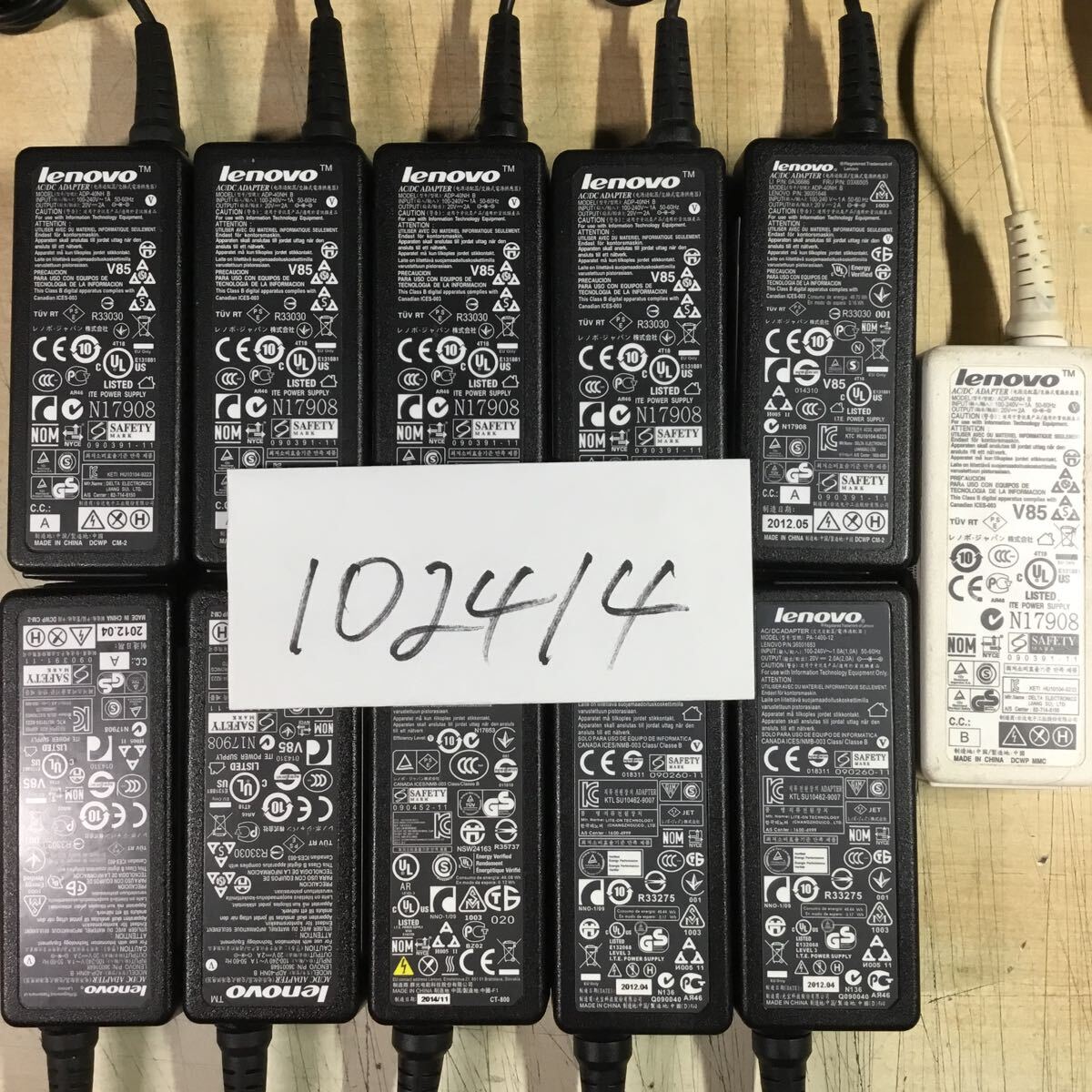 【送料無料】(102414E) 11個セット LENOVO AC Adapter ADP-40NH B 20V-2A 純正品 ACアダプター ミッキーケーブル付 中古品拍卖