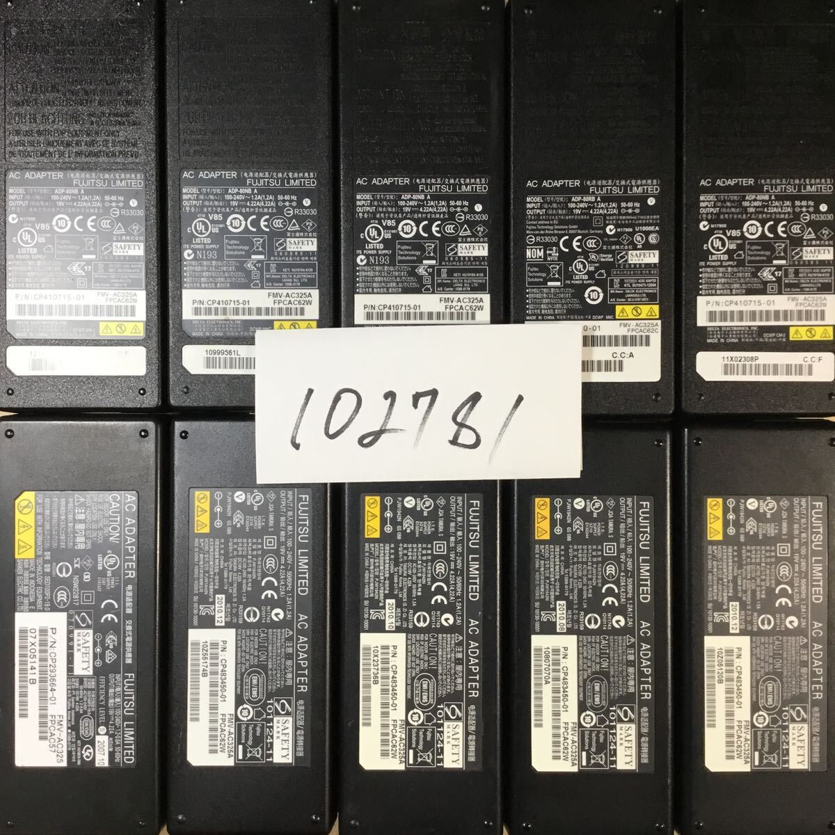 【送料無料】(102781E) 10個セット 富士通 AC Adapter PJW1942Nなど 19V-4.22A 純正品 ACアダプター メガネケーブル付 中古品拍卖