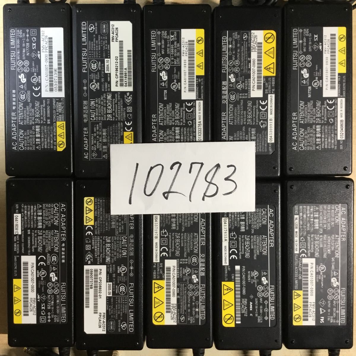 【送料無料】(102783E) 10個セット 富士通 AC Adapter PTW1931Nなど 19V-3.16A 純正品 ACアダプター メガネケーブル付 中古品拍卖