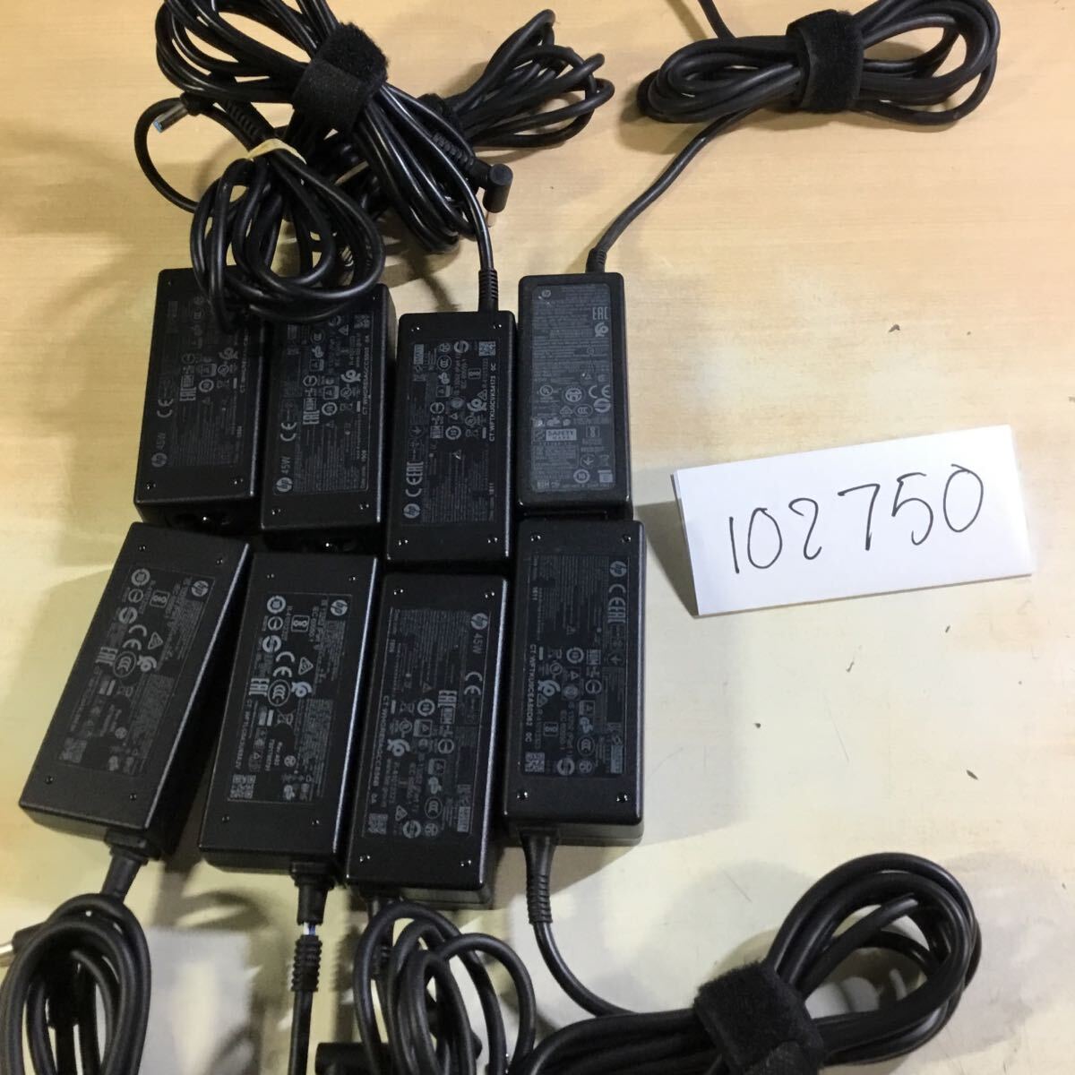 【送料無料】(102750E) 8個セット 45W HP AC Adapter TPN-CA41等 19.5V2.31AV 純正品 ACアダプター ミッキーケーブル付 中古品拍卖