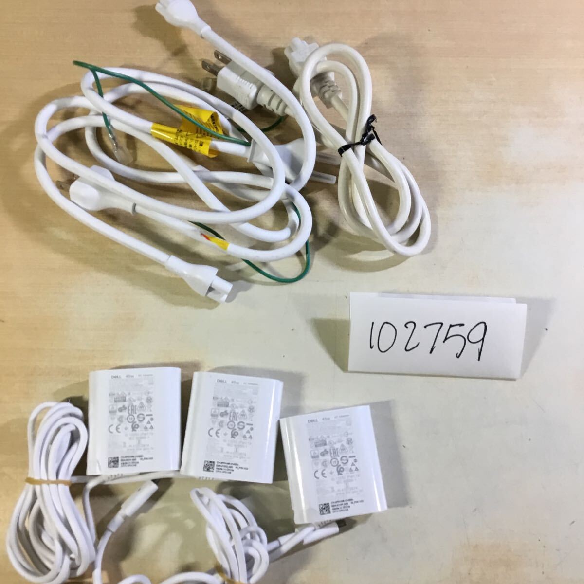 【送料無料】(1027559C) 3個セット DELL 45W TYPE-C AC Adapter HA45NM180 20V2.25A 純正品 ACアダプター ミッキーケーブル付 中古品拍卖