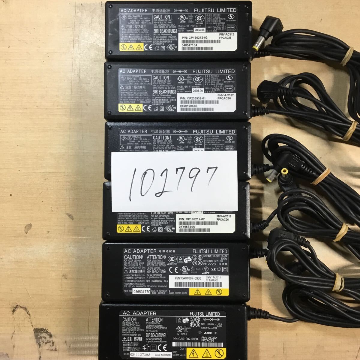 【送料無料】(102797E) 6個セット 富士通 AC Adapter FMV-AC312 19V-3.16A 純正品 ACアダプター メガネケーブル付 中古品拍卖