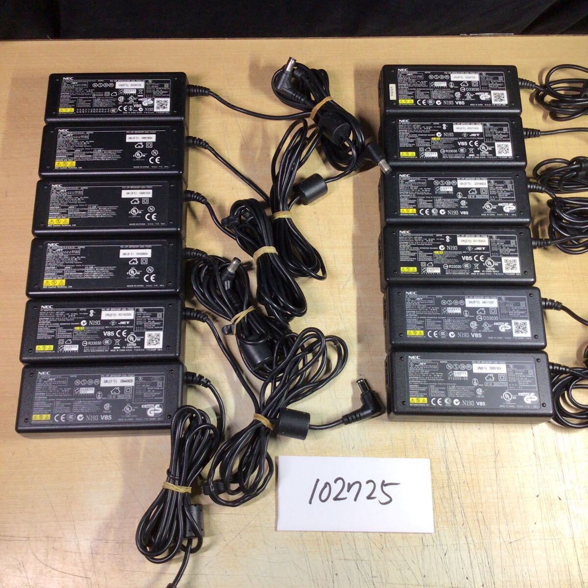 【送料無料】(102725E) 12個セット NEC AC Adapter ADP62 15V-4A 純正品 ACアダプター メガネケーブル付 中古品拍卖