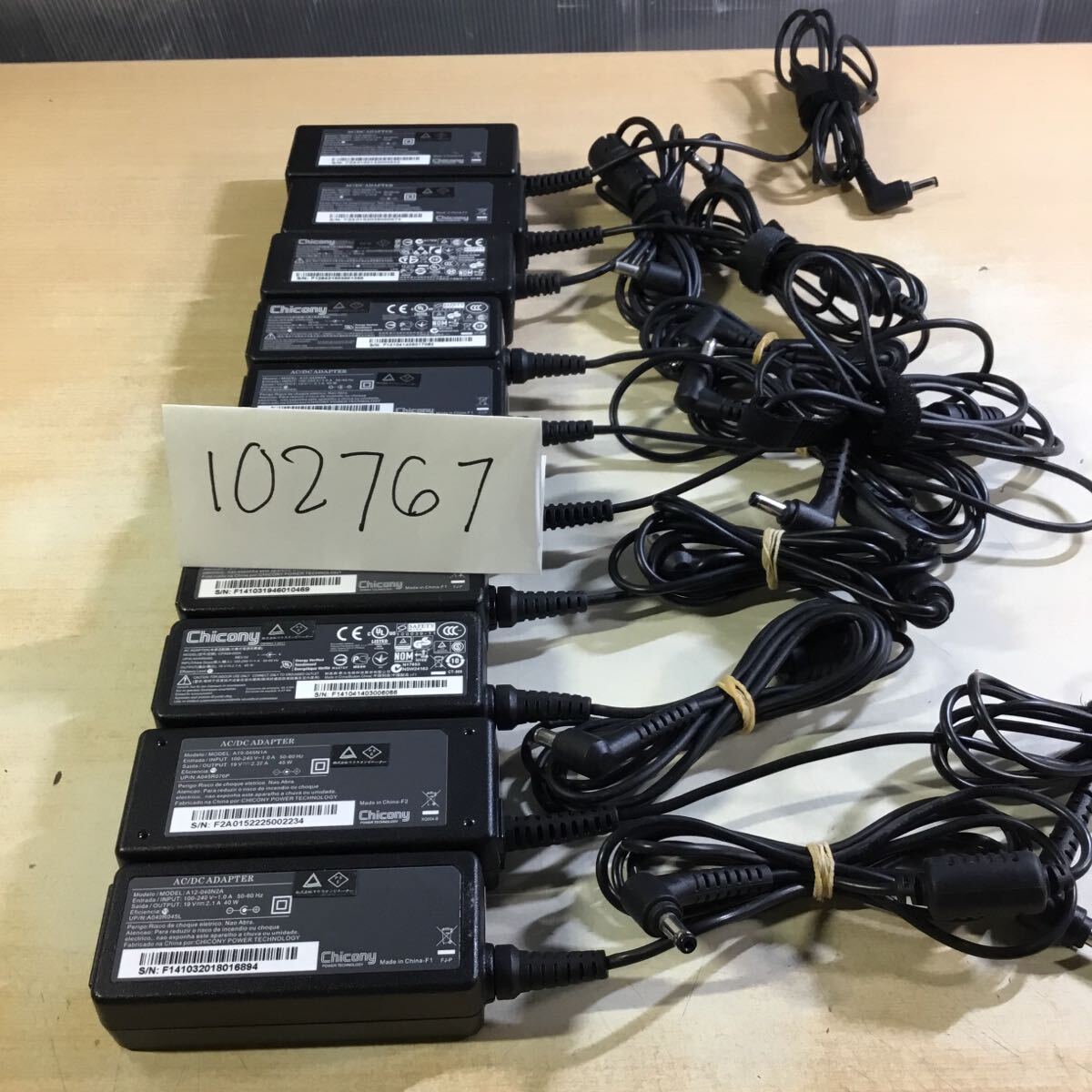【送料無料】(102767E) 10個セット chicony AC Adapter 19V2.1A\2.37A\1.58A 純正品 色々ACアダプター メガネミッキーケーブル付 中古品拍卖