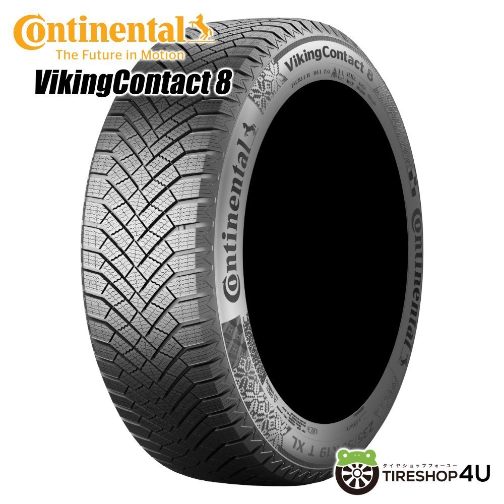 CONTINENTAL VikingContact 8 255/50R20 255/50-20 109T XL コンチ バイキングコンタクトVC8 スタッドレス 取寄せ品 4本送料税込207,196円~拍卖