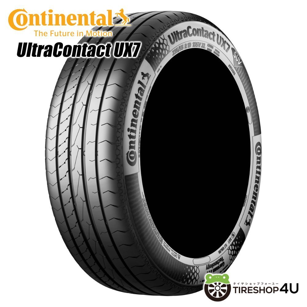 Continental UltraContact UX7 265/45R20 265/45-20 108Y XL コンチネンタル ウルトラコンタクト7 取寄せ品 4本送料税込131,199円~拍卖
