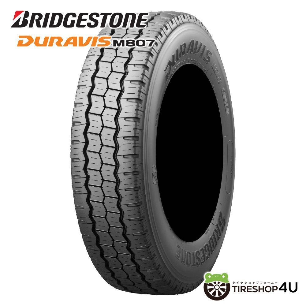 BRIDGESTONE DURAVIS M807 215/70R17.5 215/70-17.5 118/116N LT ブリヂストン デュラビス 取寄せ品 4本税込114,958円~ 6本172,437円~拍卖