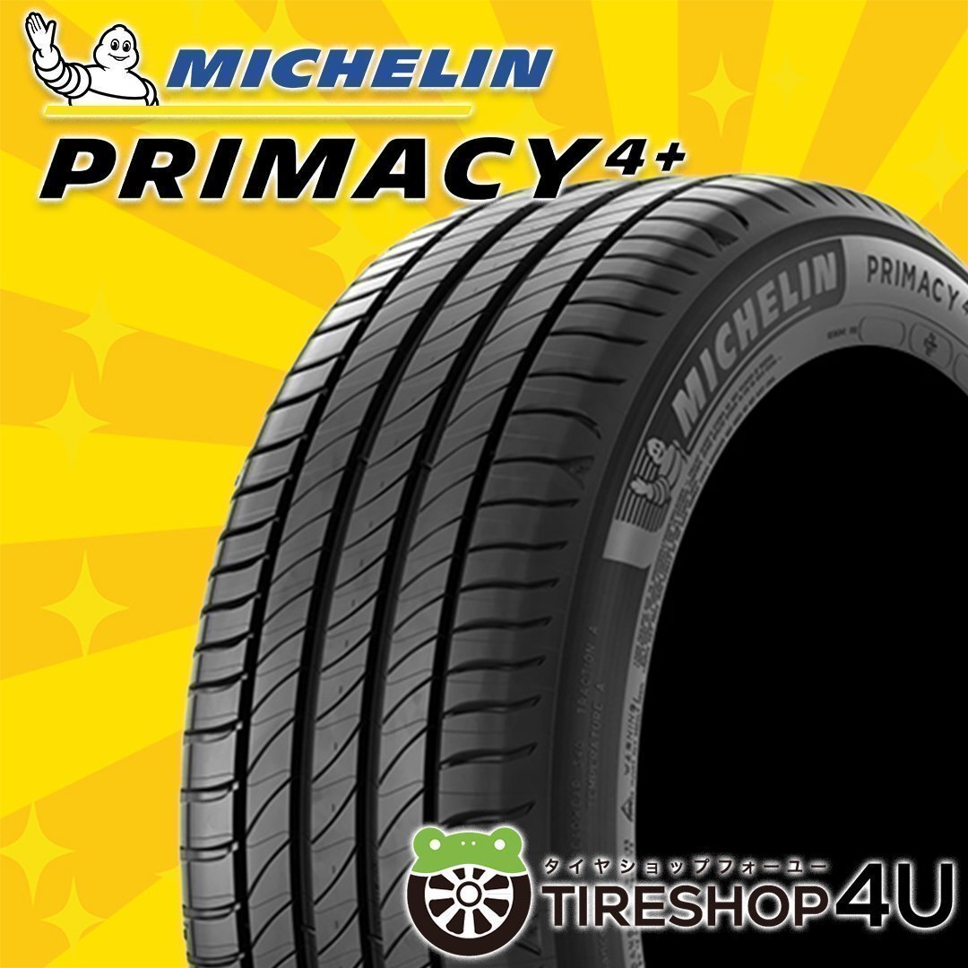 2024年製 MICHELIN PRIMACY 4+ 225/55R18 225/55-18 102V XL ミシュラン プライマシー PRIMACY4プラス 残り2本拍卖