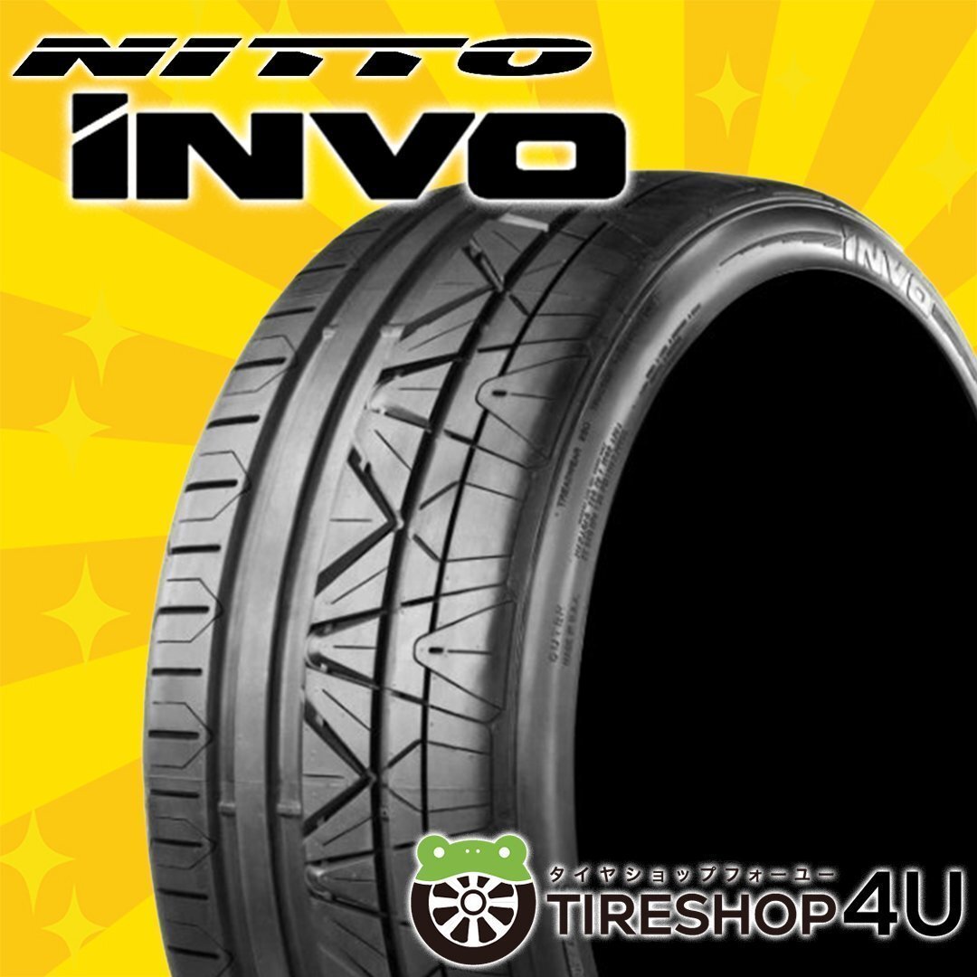 NITTO INVO 255/30ZR20 255/30Z-20 92Y XL ニットー トーヨーブランド ウルトラハイパフォーマンス 取寄せ品 4本送料税込144,236円~拍卖