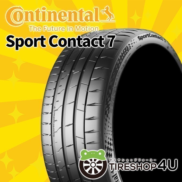 2023年製 Continental SportContact 7 245/45R18 245/45-18 100Y XL MO1 4本セット メルセデス コンチ スポーツコンタクト SC7 4本SET拍卖