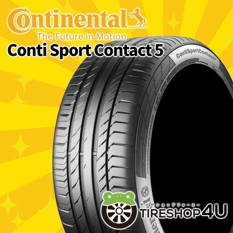 2024年製 Continental ContiSportContact 5 245/45R17 245/45-17 99Y XL MO メルセデス コンチ スポーツコンタクト CSC5 残り2本拍卖