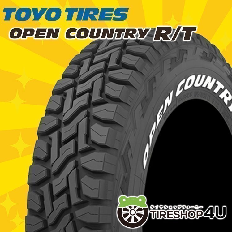 2025年製 TOYO OPEN COUNTRY R/T 165/60R15 165/60-15 77Q WL ホワイトレター トーヨー オープンカントリー RT 残り3本拍卖