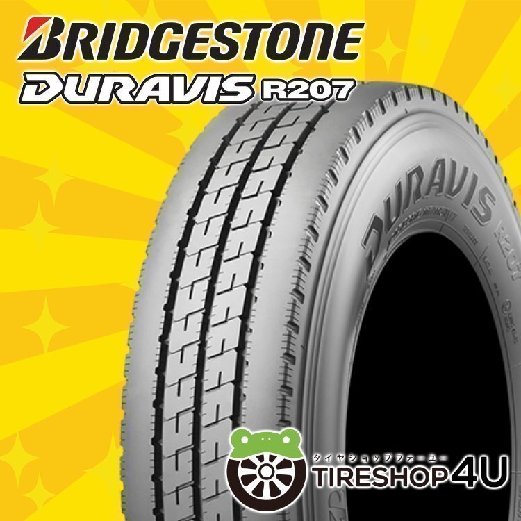 BRIDGESTONE DURAVIS R207 225/70R16 225/70-16 117/115N ブリヂストン デュラビス 取寄せ品 4本税込103,914円~ 6本155,871円~拍卖