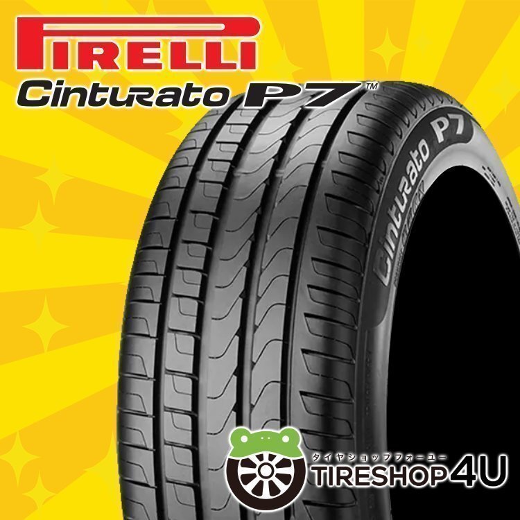 2025年製 PIRELLI CINTURATO P7 275/35R19 275/35-19 100Y XL RFT ☆ MOE BMW ランフラット メルセデス ピレリ チントゥラート拍卖