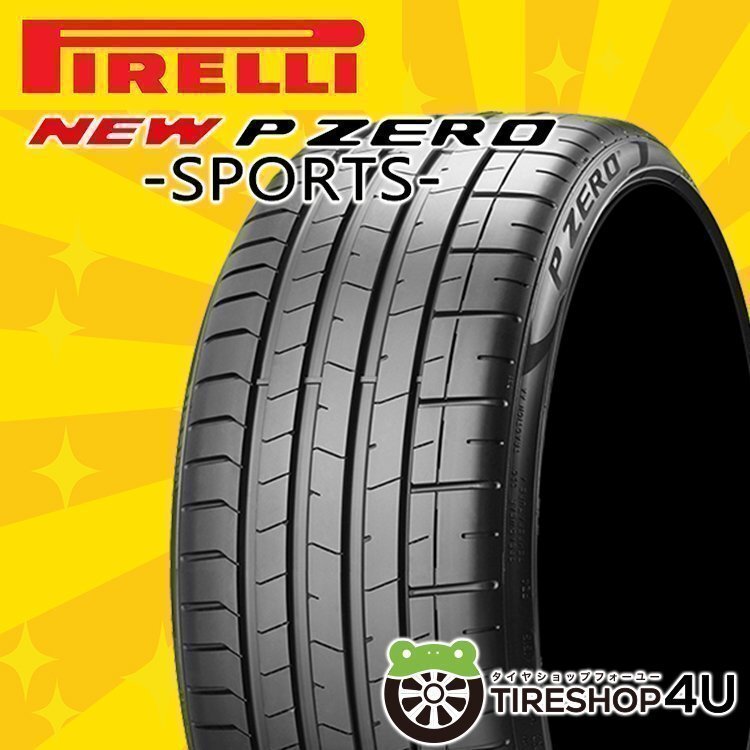 2023年製 PIRELLI NEW P ZERO SPORT 295/35R22 295/35-22 (108Y) XL J ジャガー ピレリ ニューピーゼロ スポーツ PZ4 PZERO 残り2本拍卖