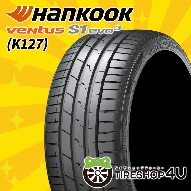 2025年製 HANKOOK VENTUS S1 evo3 K127 255/45R18 255/45-18 103Y XL ハンコック ベンタス K120よりK127 新品 4本送料税込56,760円~拍卖