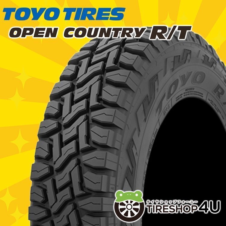 2025年製 TOYO OPEN COUNTRY R/T 145/80R12 145/80-12 80/78N LT トーヨー オープンカントリー RT 4本送料税込26,316円~拍卖