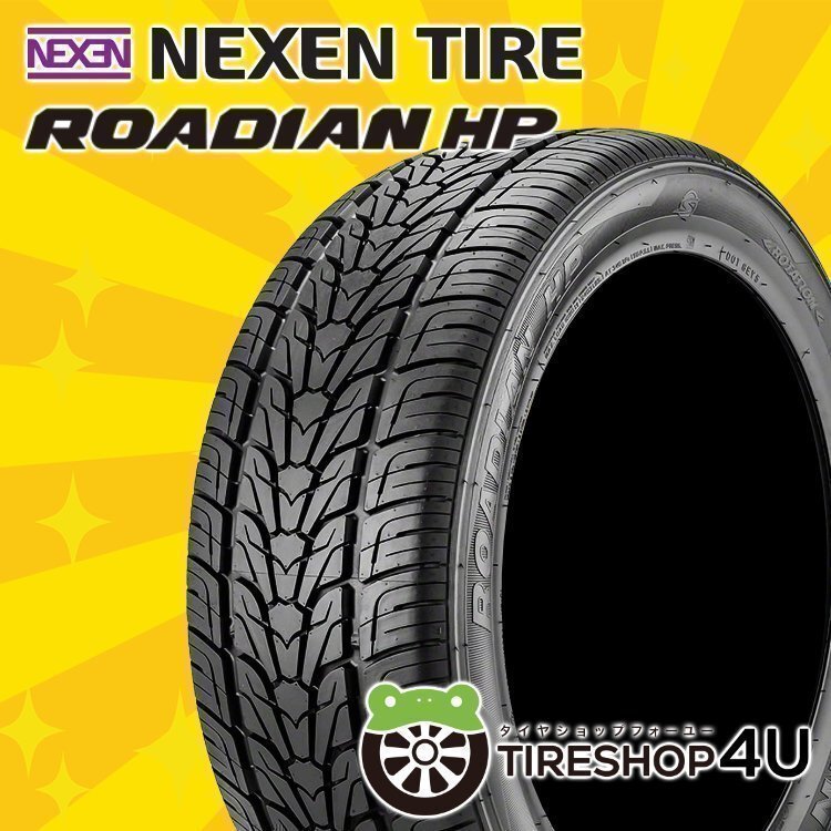 2025年製 NEXEN ROADIAN HP 265/35R22 265/35-22 102V XL ネクセン ローディアン SUV専用タイヤ 新品 4本SET拍卖