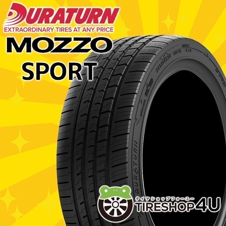 2025年製 DURATURN MOZZO SPORT 245/45R20 245/45-20 99W デュラターン モッゾ スポーツ 新品 激安 タイヤ 4本送料税込33,514円~拍卖