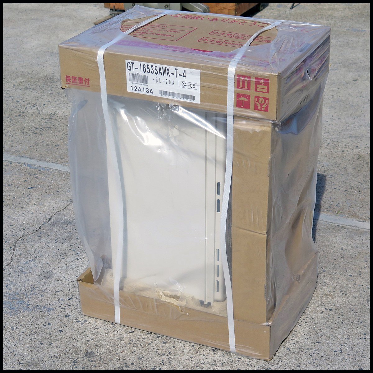 △K1) 2024年製 未使用 NORITZ/ノーリツ 16号 ガス給湯器 GT-1653SAWX-T-4 オート 給湯専用/給湯設備/都市ガス(12A/13A)拍卖