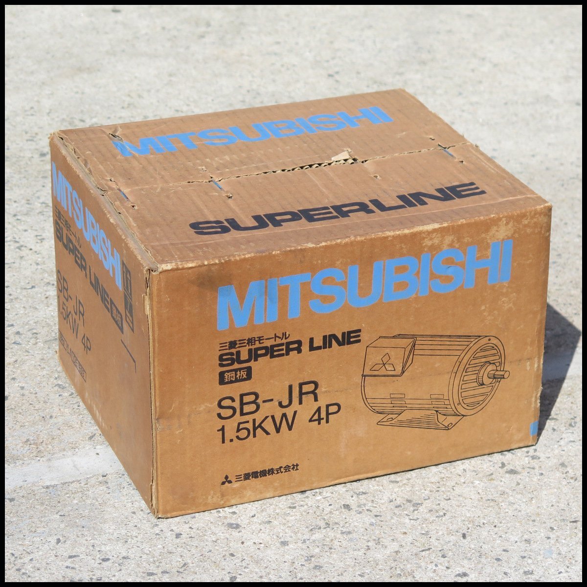 △E) 未使用 三菱電機/ミツビシ 標準三相モートル SB-JR 1.5Kw 200V 防滴保護形/三相モーター/3PHASE/4POLES/MITSUBISHI/3相拍卖