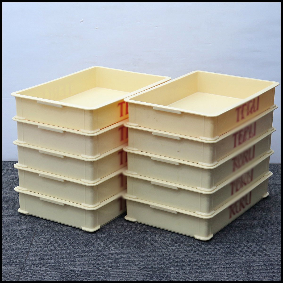 I8-1) 10箱セット リスのプラスチック ばんじゅう コンテナー 小型 深/番重/パンコンテナ/フードコンテナ/仕分け/洋菓子/製造工業/F-19拍卖