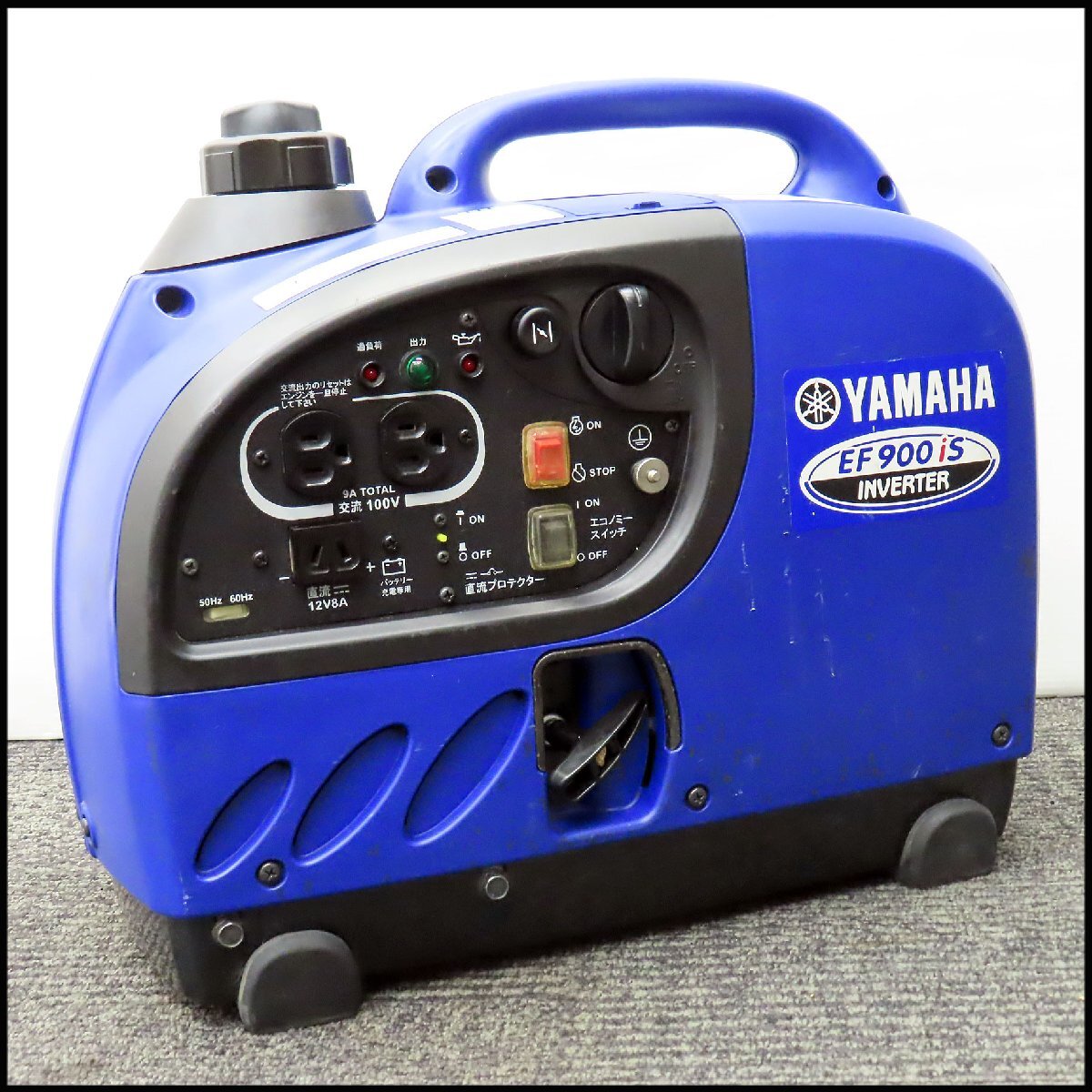 ■ヤマハ 100V インバーター ポータブル エンジン発電機 EF900iS 定格9.0A/EF9HiS/小型発電機/ジェネレーター拍卖