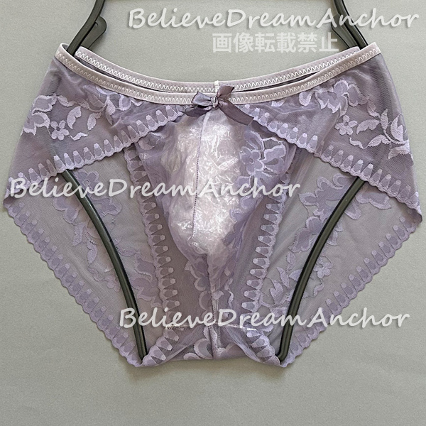 *即決*新品*529*男子用 オール レース セクシー メンズ ショーツ*XL*パープルグレー*ローライズ ビキニ パンツ 女装 ドラァグクイーン拍卖