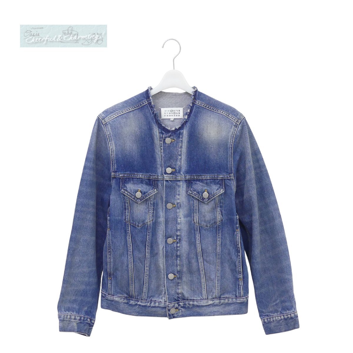 Maison Margiela カラーレスデニムジャケット 44 ブルー コットン SI1AM0006 '22年製 ① ⑭拍卖