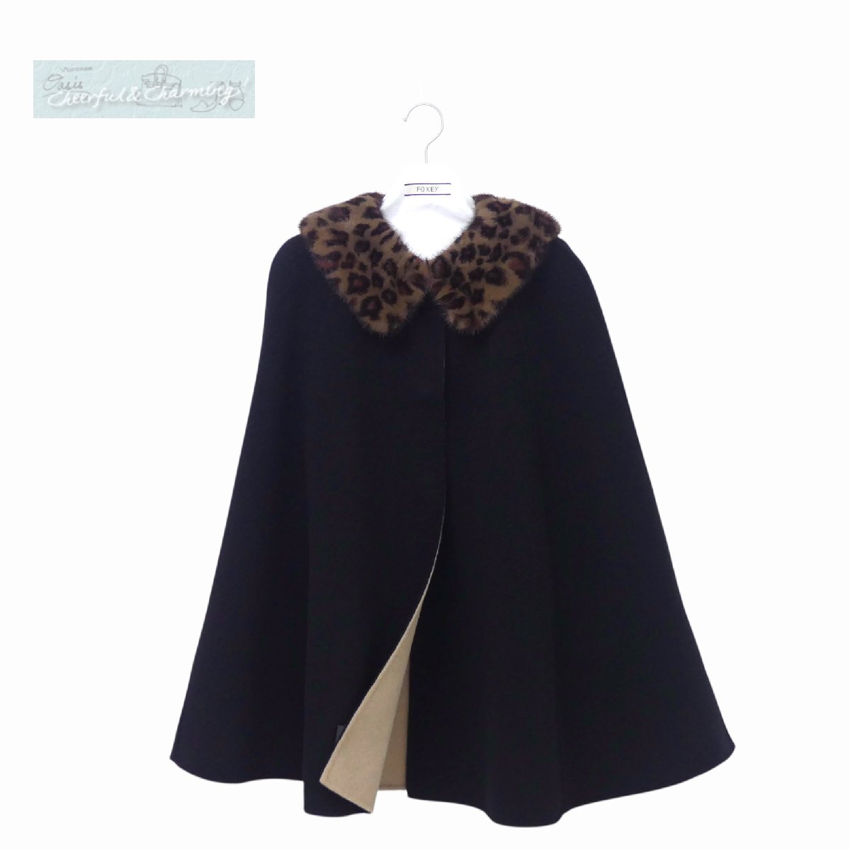 Sランク FOXEY コート カシス F ブラック×キャメル パンサーミンク襟 リバーシブル ケープ ポンチョ '23年商品 43635拍卖