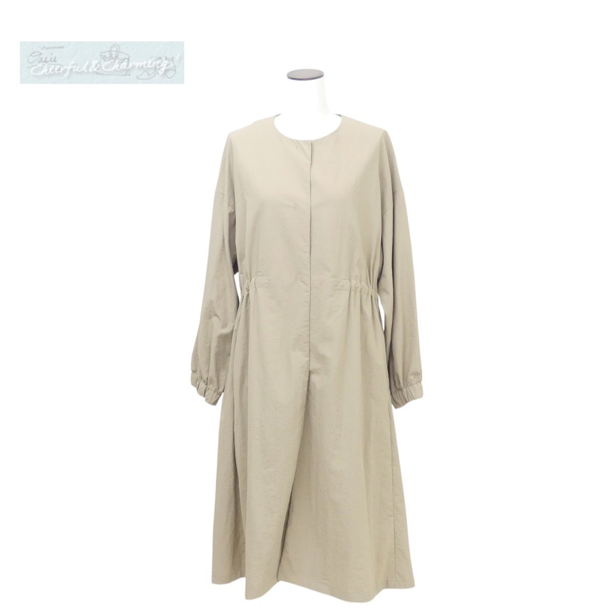 BEARDSLEY ビアズリー バルーン袖フレアコート F ベージュ ナイロン ノーカラー 軽量 '24年商品拍卖