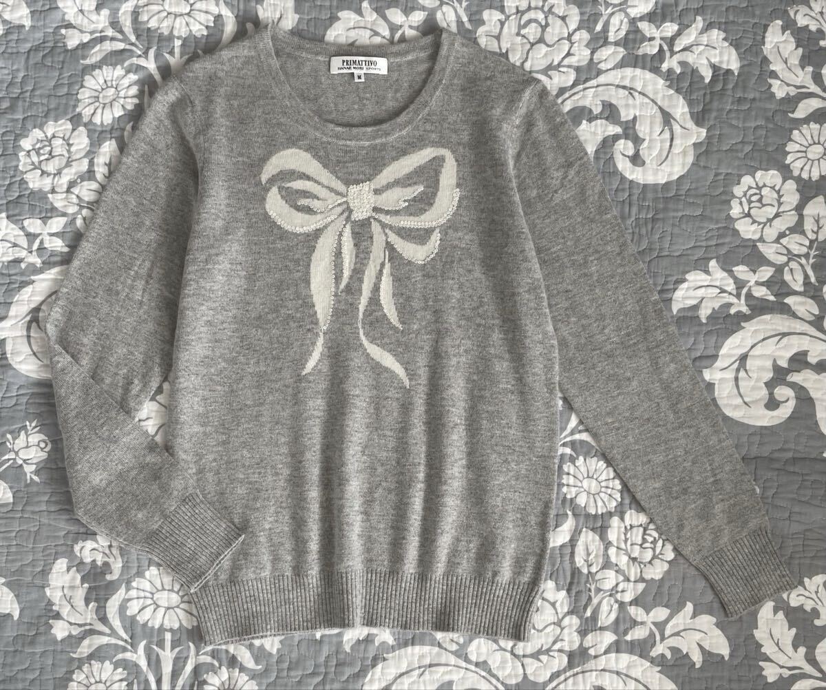 PRIMATTIVO HANAE MORI SPORTSモリハナエ セーター アンゴラ プリマティーボ クルーネック編み込みビーズ刺繍リボン柄ライトグレー M拍卖