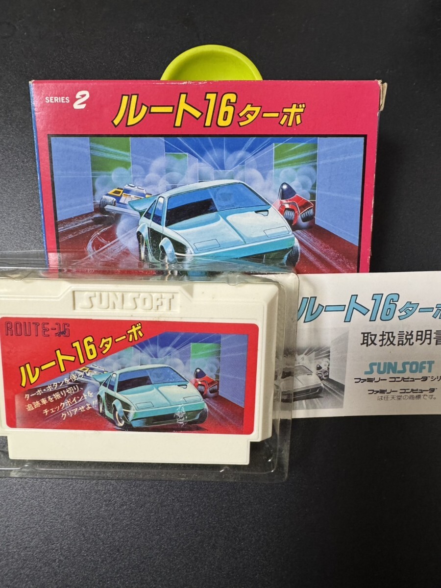 ルート16ターボ FC ファミコン ファミコンソフト拍卖