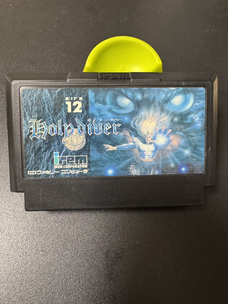 ホーリーダイヴァー ファミコン FC ホーリー ダイヴァー irem アイレム拍卖