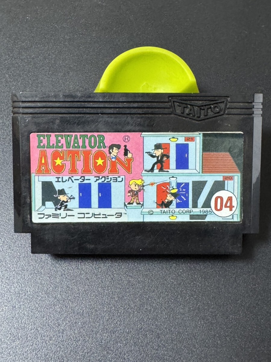 エレベーターアクション FC ファミコン ファミコンソフト拍卖