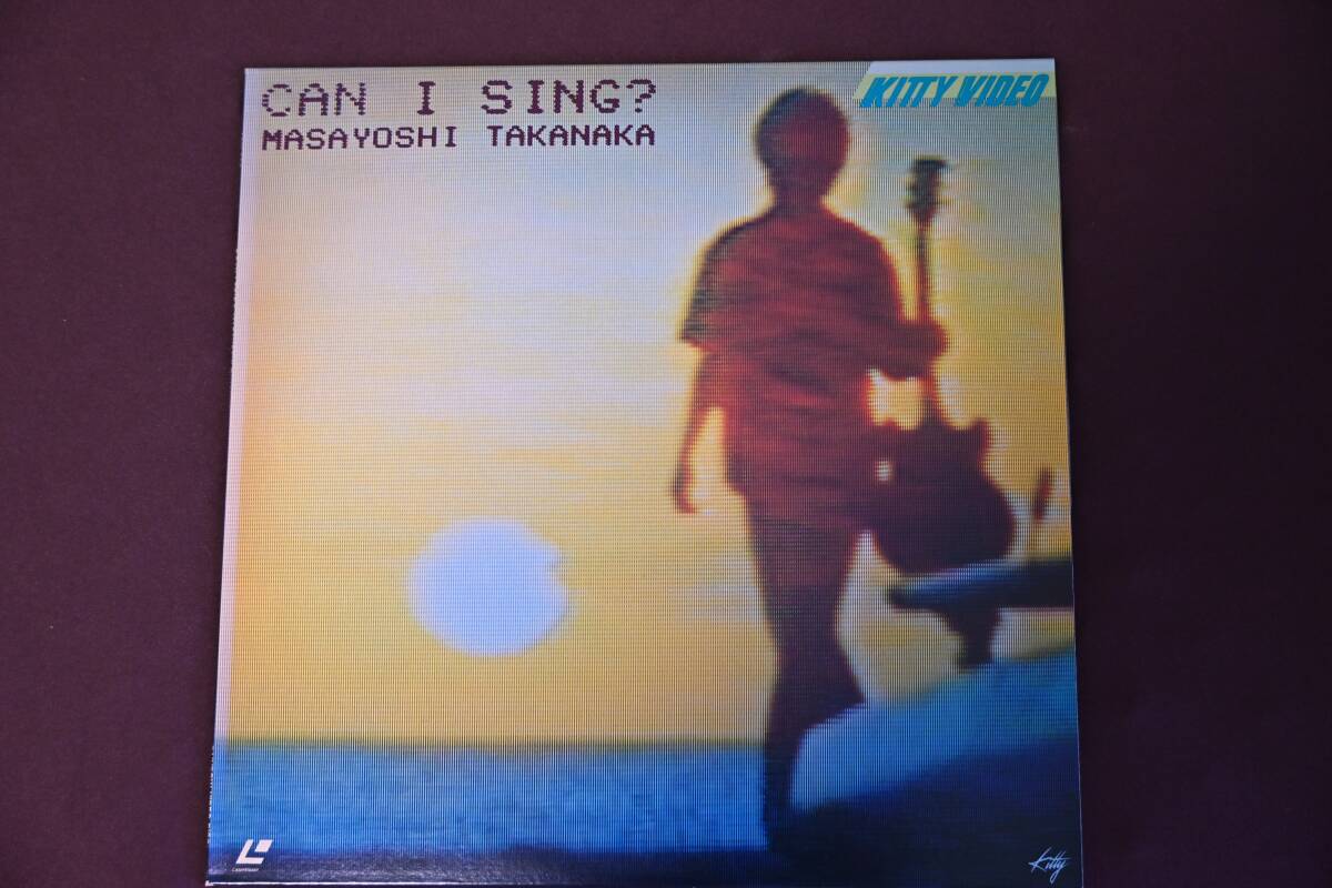 【送料無料】LD レーザーディスク 高中正義 CAN I SING?拍卖
