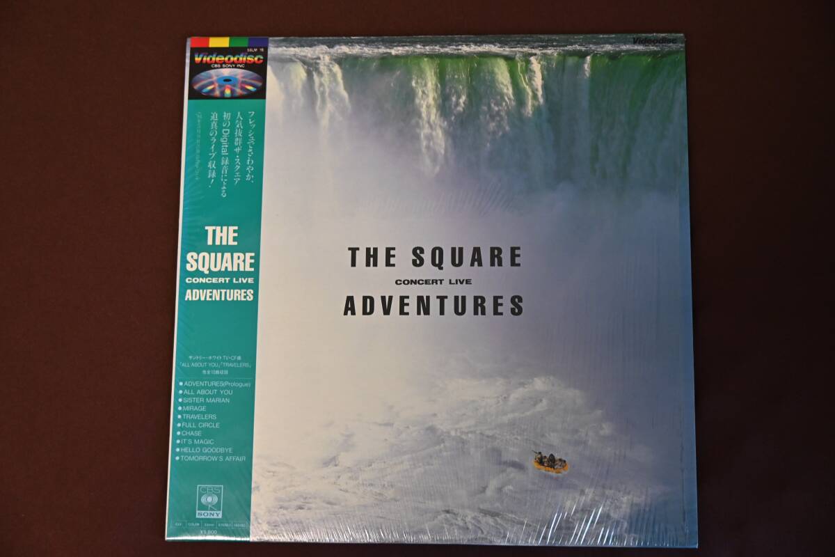 【送料無料】LD レーザーディスク ザ・スクェア THE SQUARE ADVENTURES Concert Live拍卖