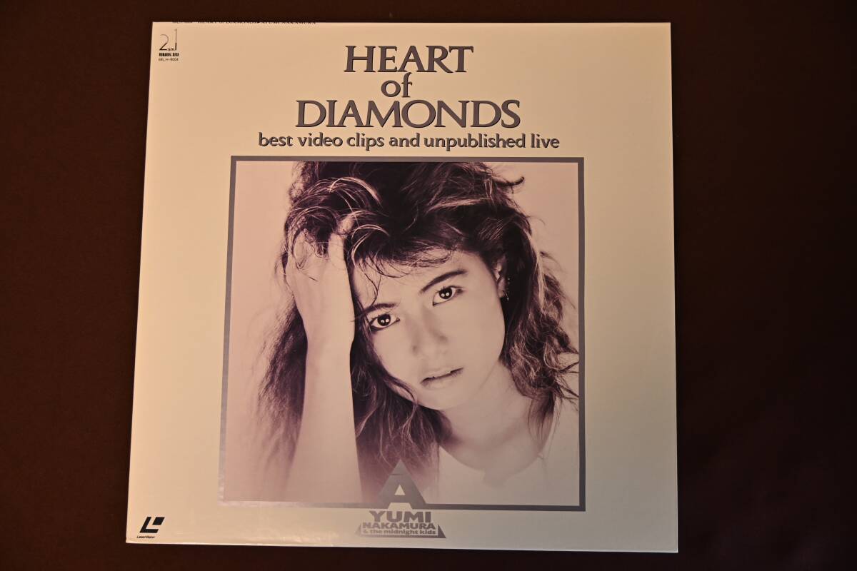 【送料無料】LD レーザーディスク 中村あゆみ HEART of DIAMONDS拍卖
